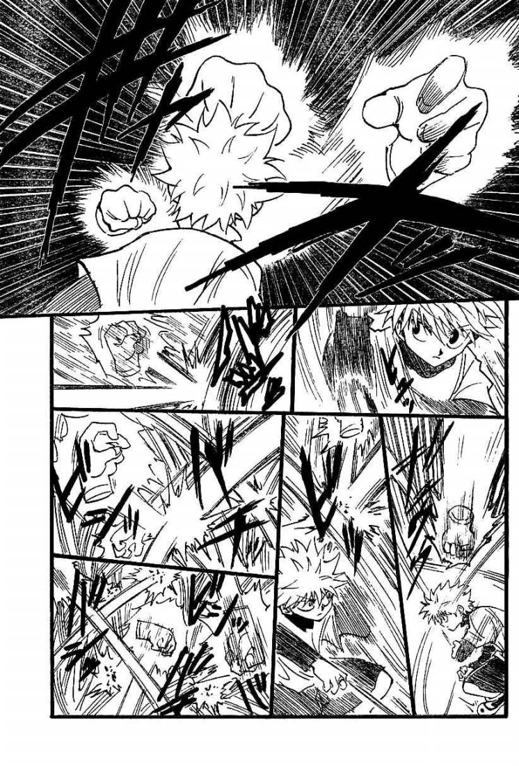 Hunter x Hunter: Chapter 212 - Page 4