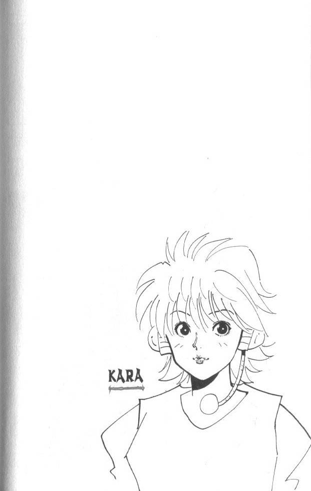 Hunter x Hunter: Chapter 22 - Page 1