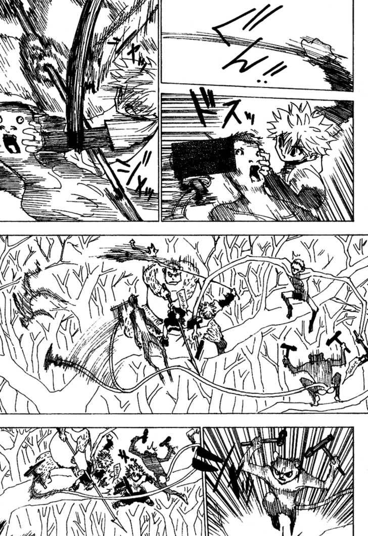 Hunter x Hunter: Chapter 236 - Page 6