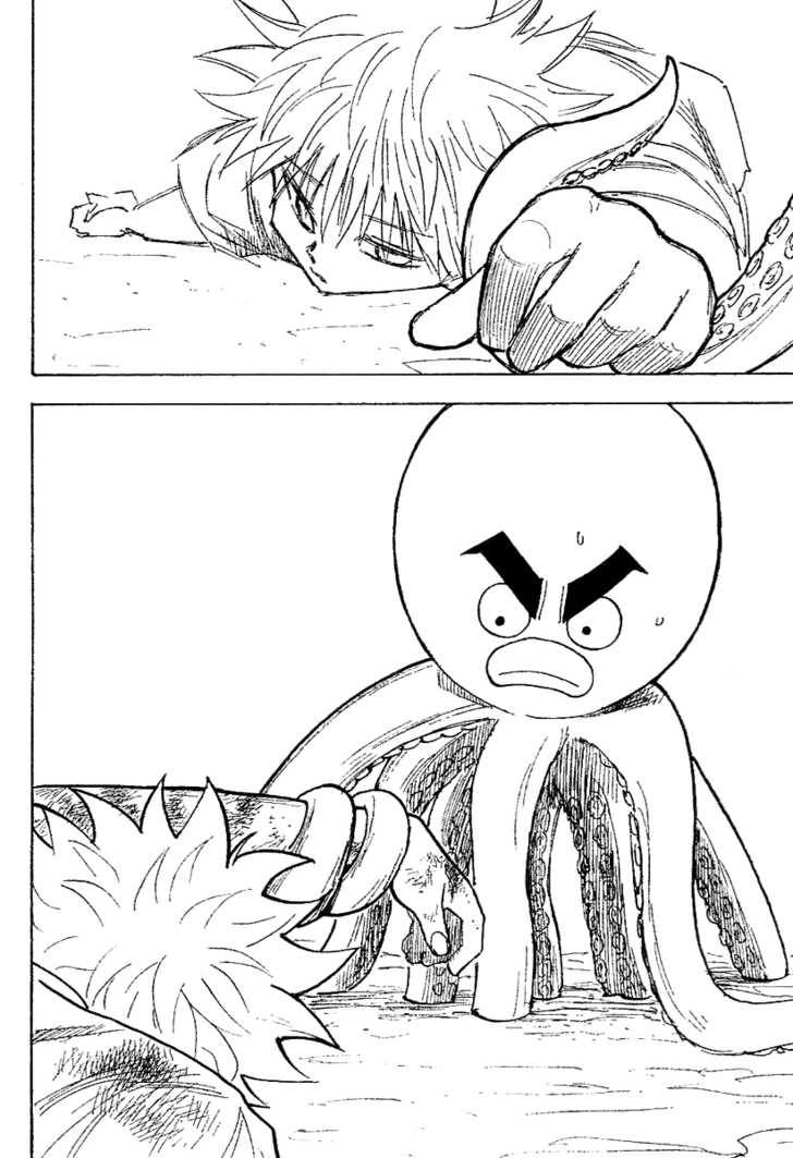 Hunter x Hunter: Chapter 241 - Page 7