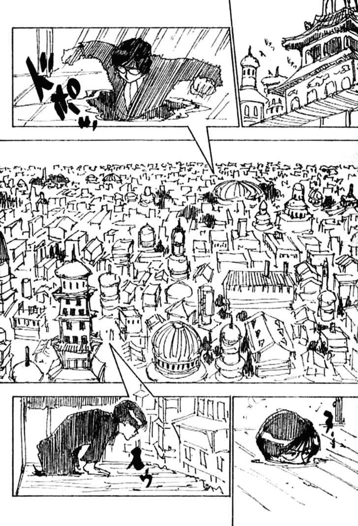 Hunter x Hunter: Chapter 246 - Page 4