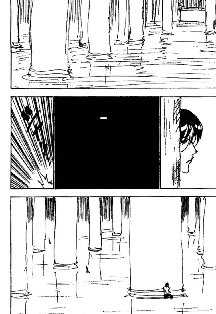 Hunter x Hunter: Chapter 251 - Page 7