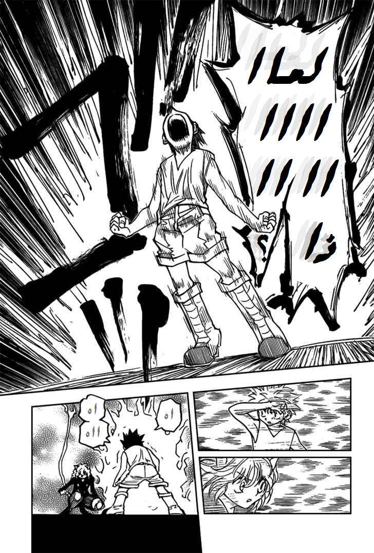 Hunter x Hunter: Chapter 275 - Page 10