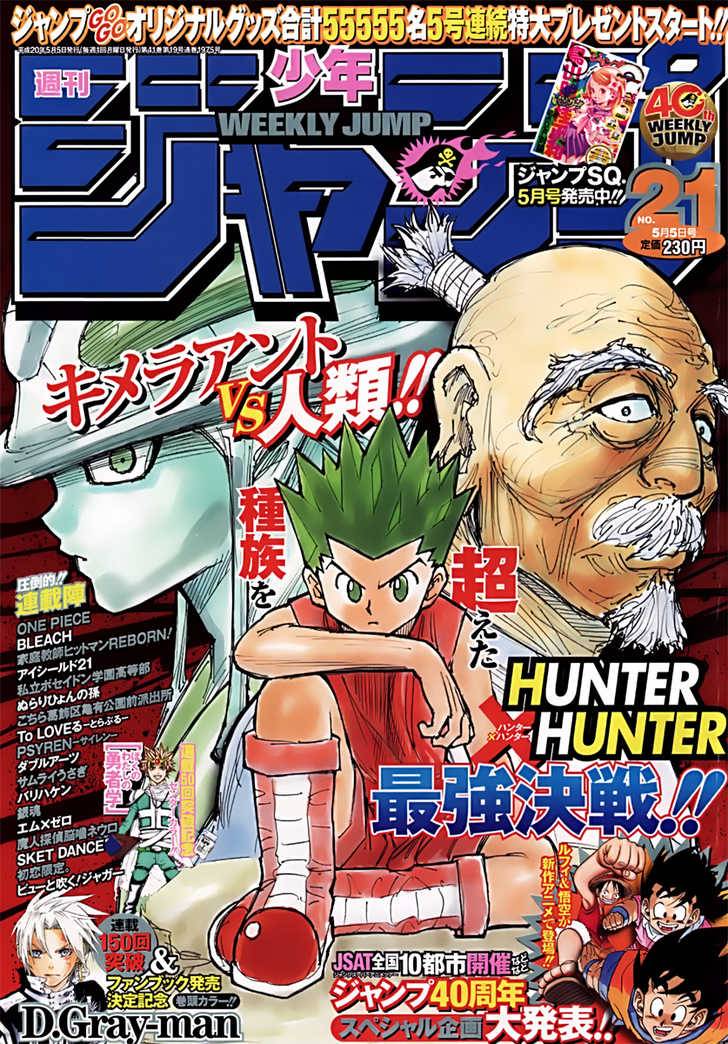 Hunter x Hunter: Chapter 278 - Page 2