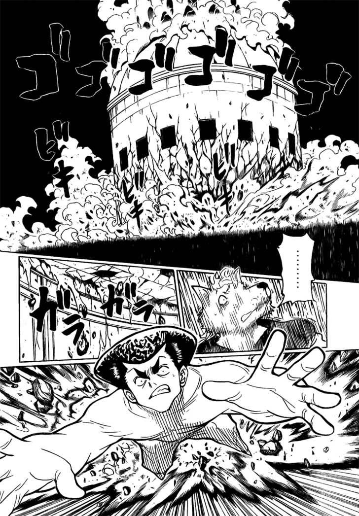 Hunter x Hunter: Chapter 278 - Page 6