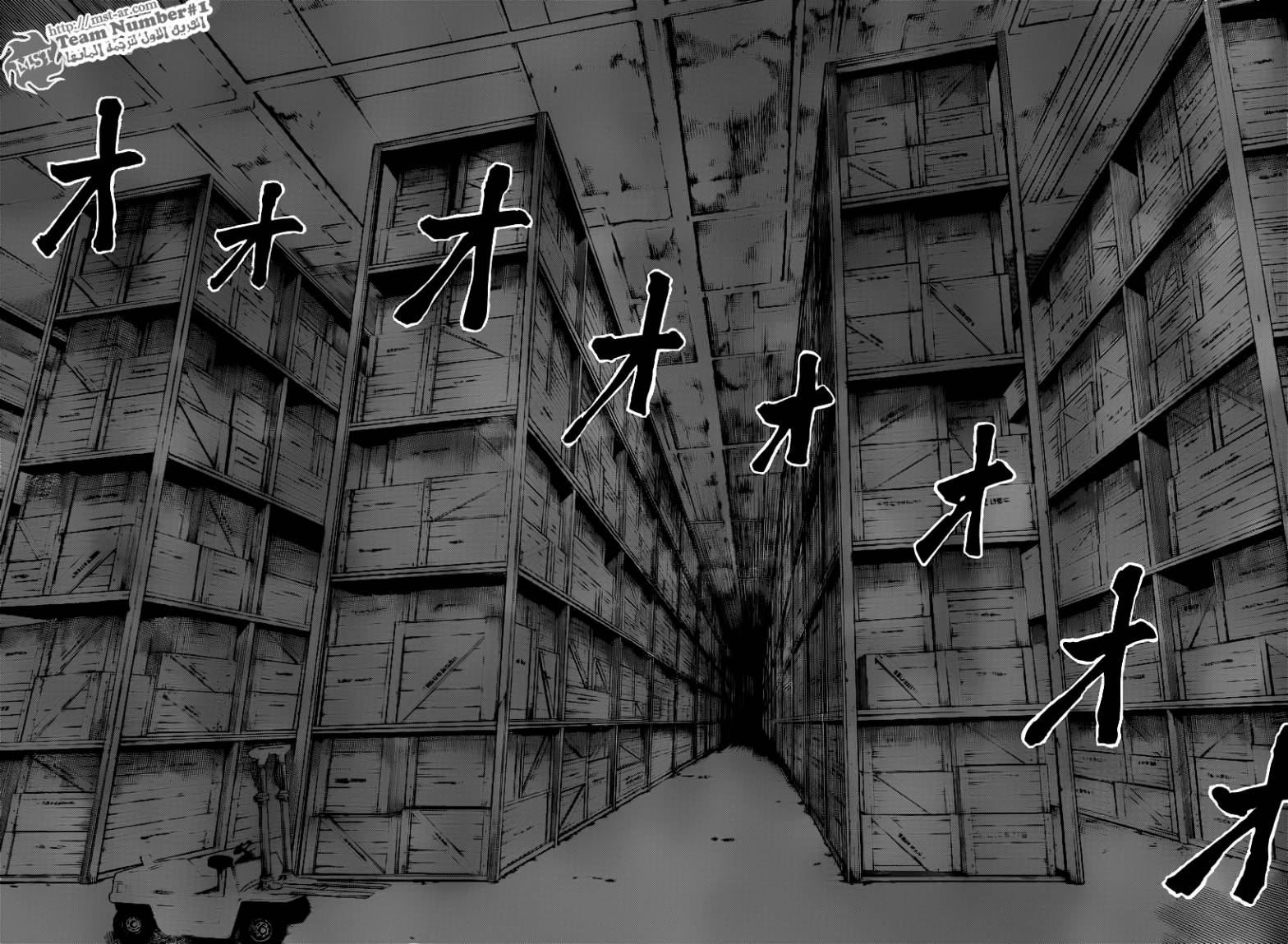 Hunter x Hunter: Chapter 311 - Page 9