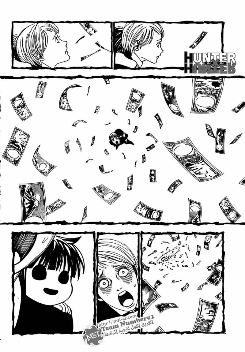 Hunter x Hunter: Chapter 322 - Page 13