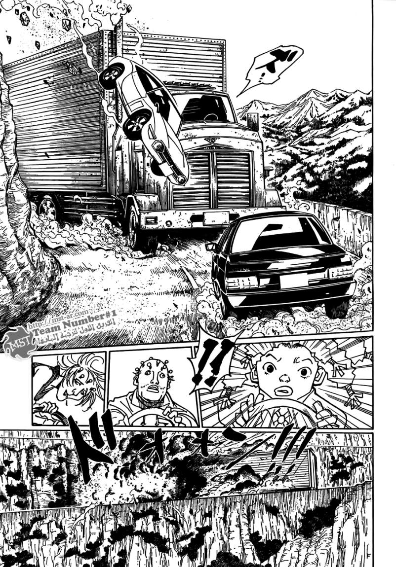 Hunter x Hunter: Chapter 326 - Page 12