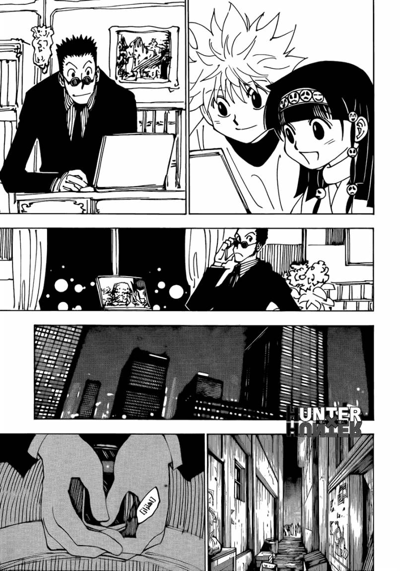 Hunter x Hunter: Chapter 339 - Page 12