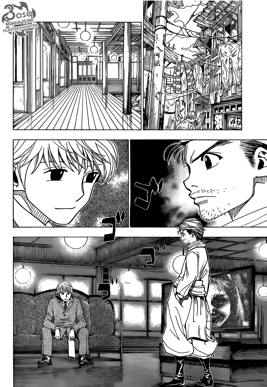 Hunter x Hunter: Chapter 343 - Page 4