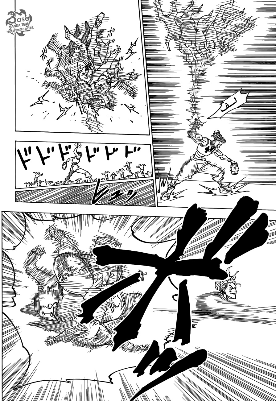 Hunter x Hunter: Chapter 355 - Page 11