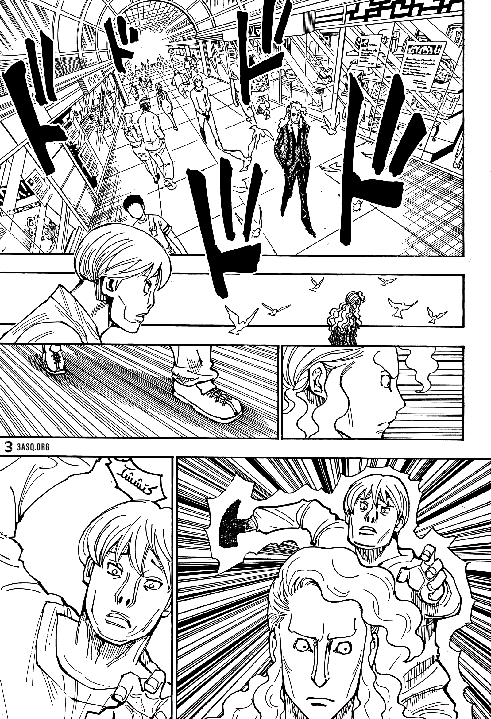 Hunter x Hunter: Chapter 391 - Page 12