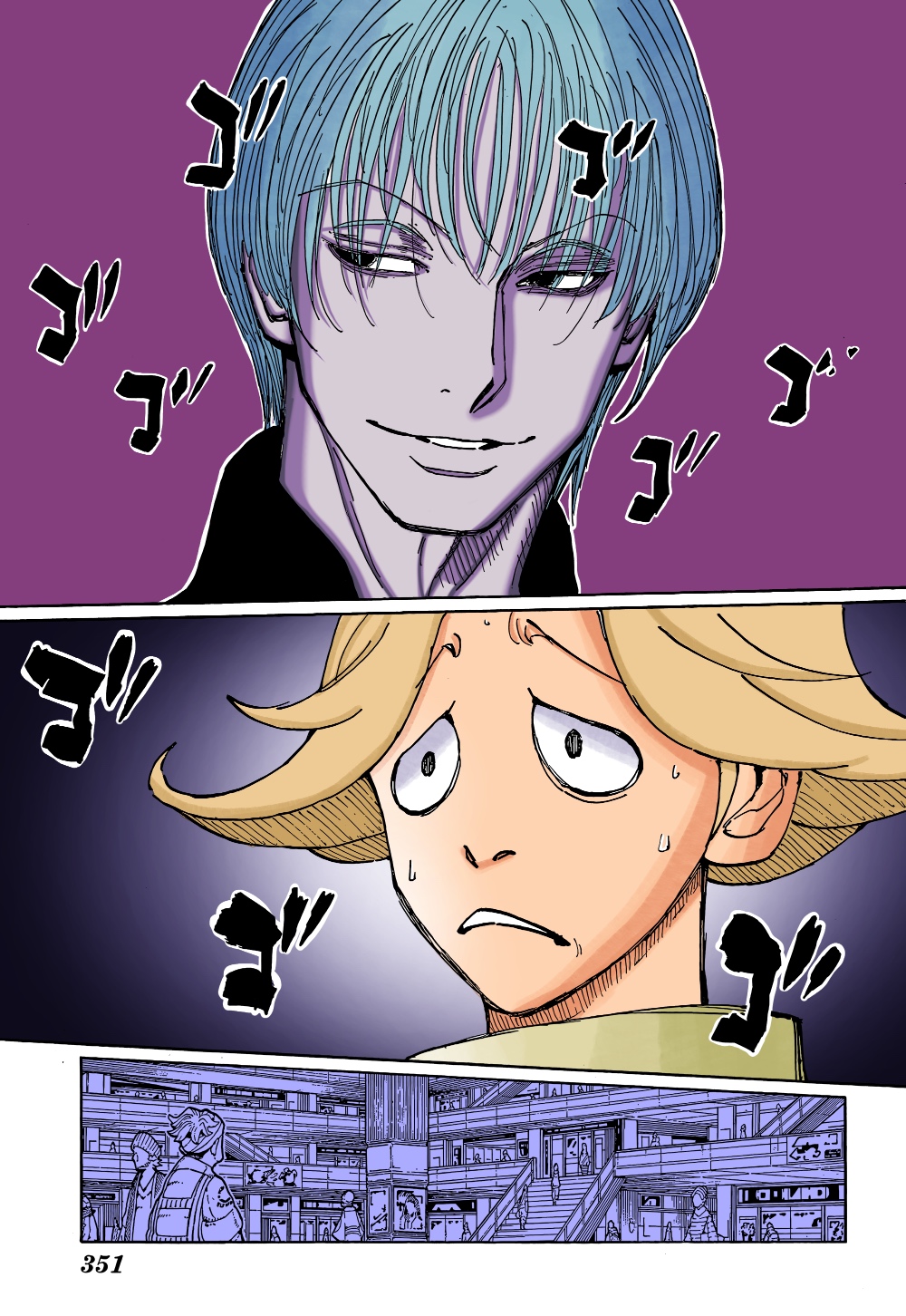 Hunter x Hunter: Chapter 392 - Page 22