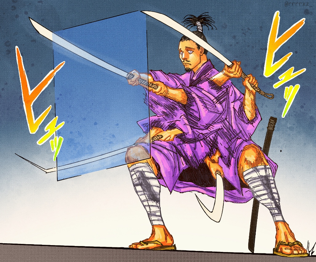 Hunter x Hunter: Chapter 395 - Page 19