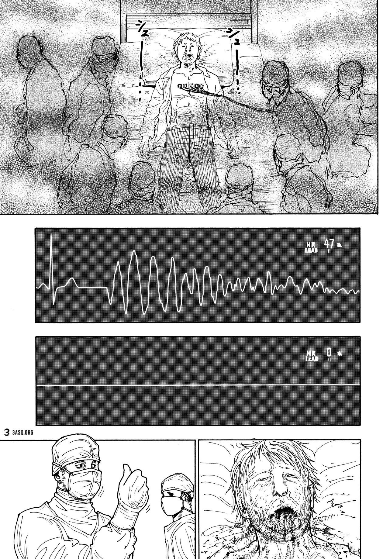 Hunter x Hunter: Chapter 404 - Page 17
