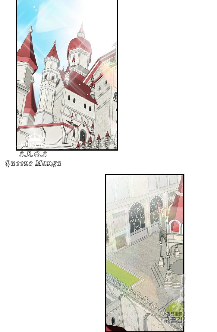 I Became the Mother of the Villain: Chapter 19 - Page 44