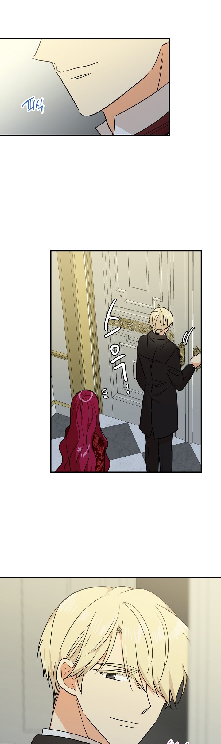 I Became the Mother of the Villain: Chapter 34 - Page 23