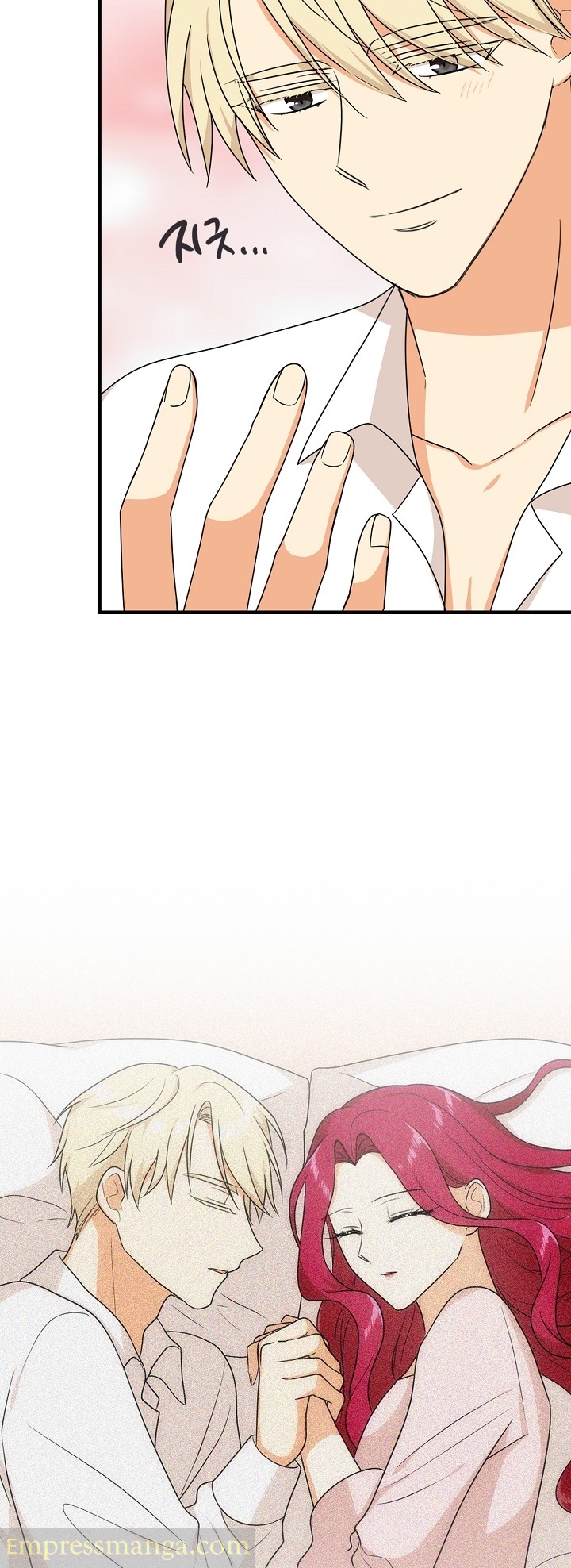 I Became the Mother of the Villain: Chapter 36 - Page 27