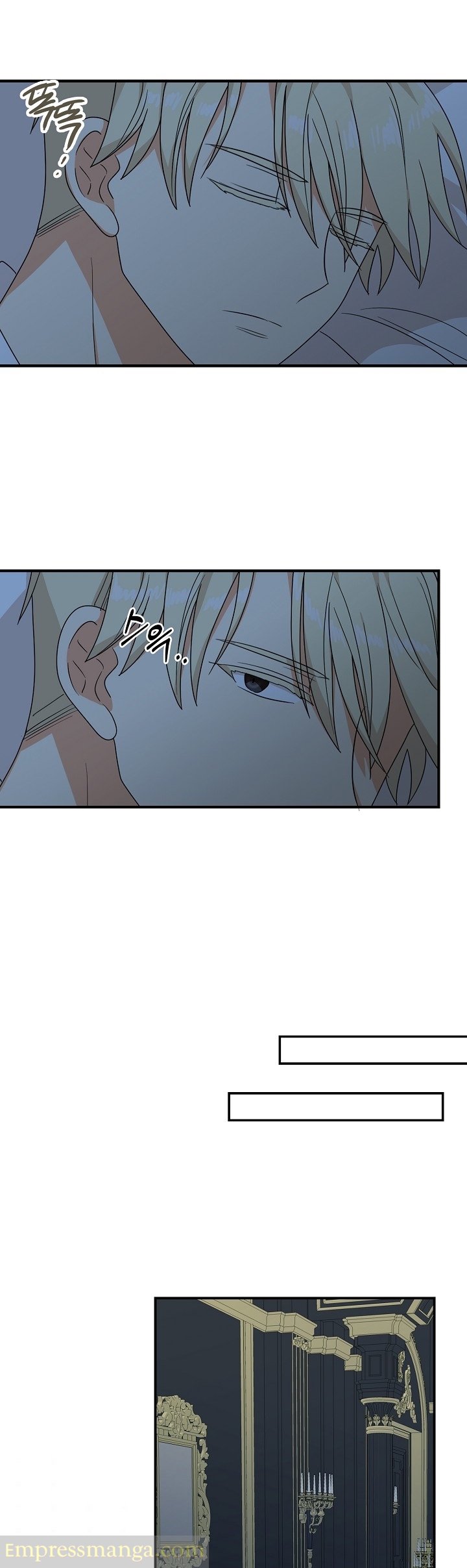 I Became the Mother of the Villain: Chapter 37 - Page 26