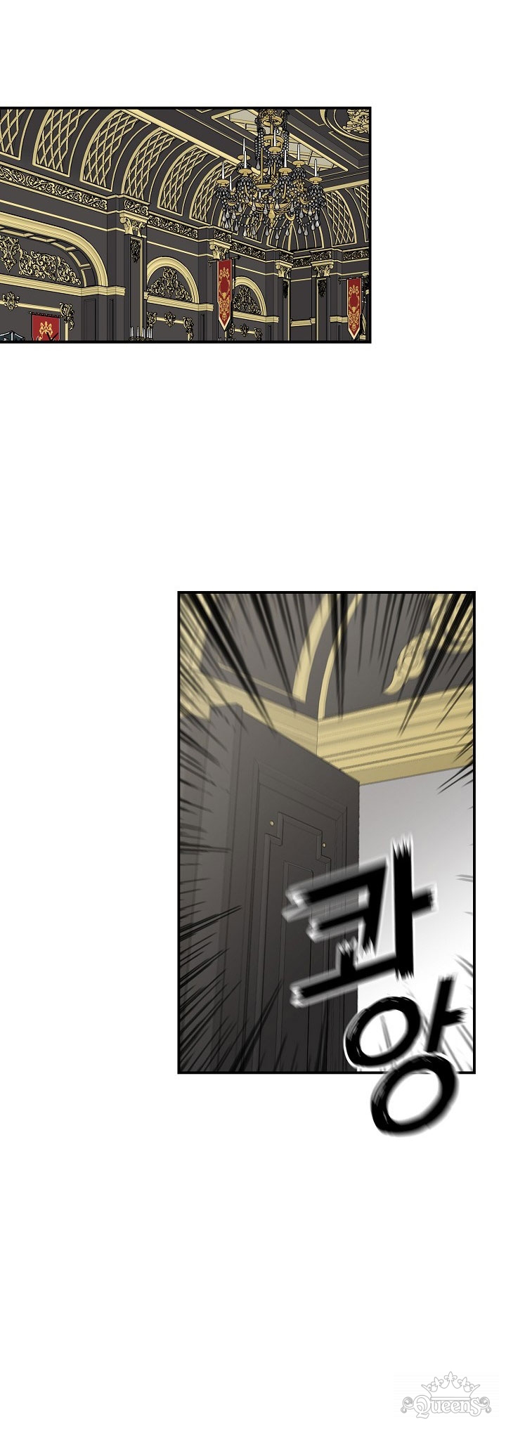 I Became the Mother of the Villain: Chapter 51 - Page 30