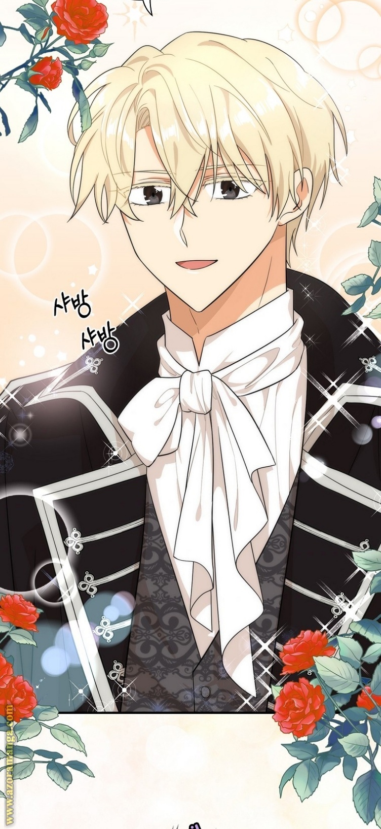 I Became the Mother of the Villain: Chapter 66 - Page 4