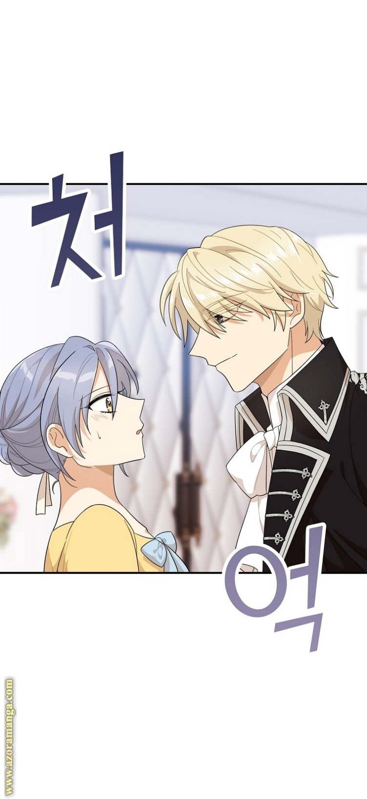 I Became the Mother of the Villain: Chapter 66 - Page 19