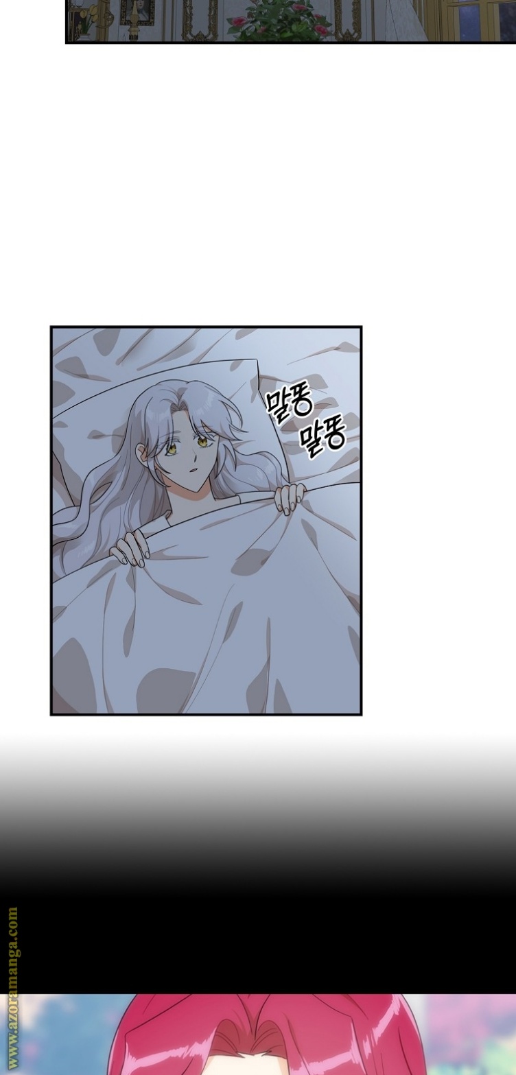 I Became the Mother of the Villain: Chapter 67 - Page 53