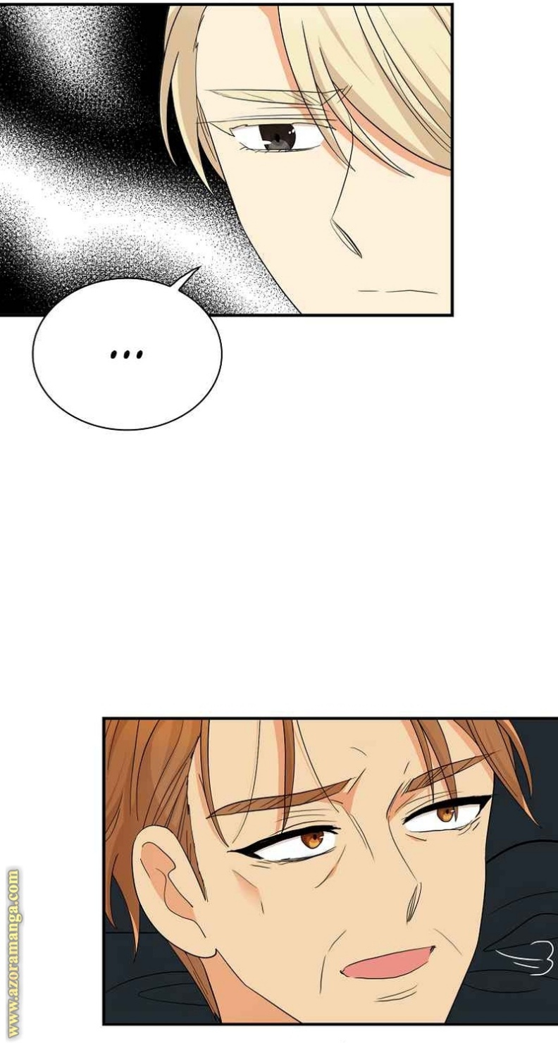 I Became the Mother of the Villain: Chapter 81 - Page 17