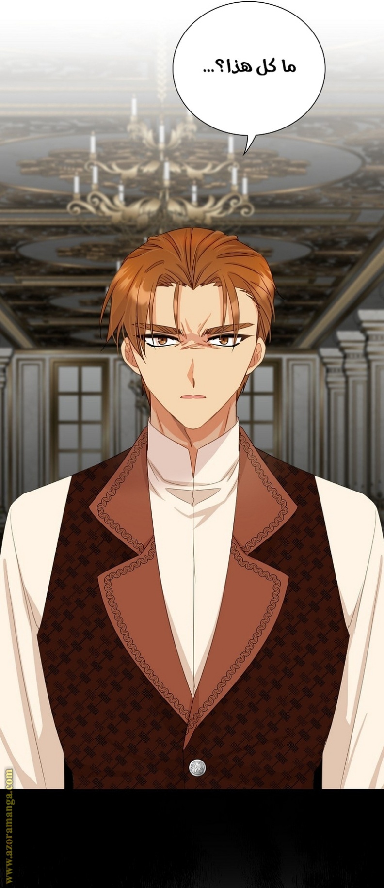 I Became the Mother of the Villain: Chapter 82 - Page 10