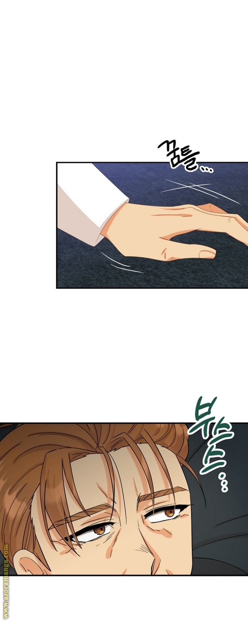 I Became the Mother of the Villain: Chapter 82 - Page 25