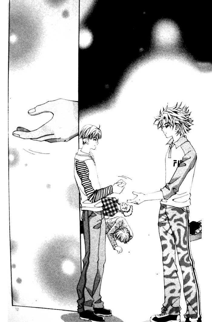 I do I do: Chapter 1 - Page 5