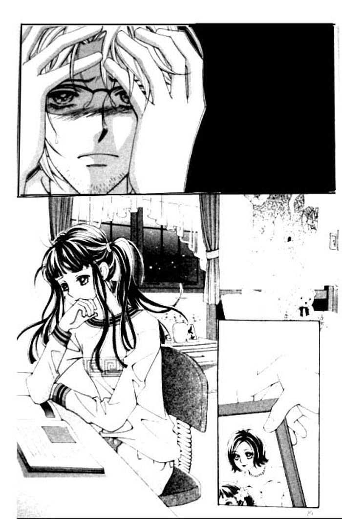 I do I do: Chapter 1 - Page 14