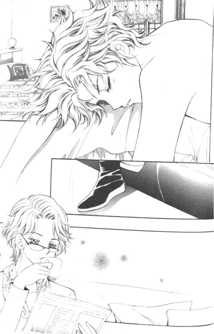 I do I do: Chapter 12 - Page 2