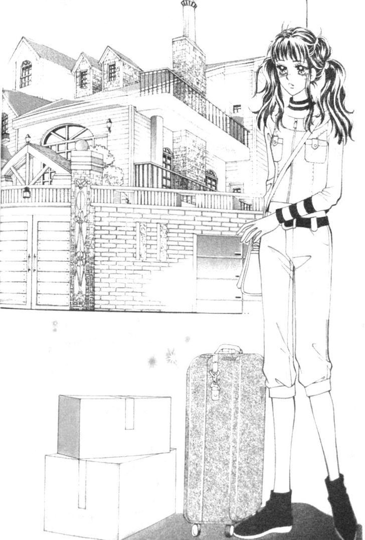 I do I do: Chapter 12 - Page 3