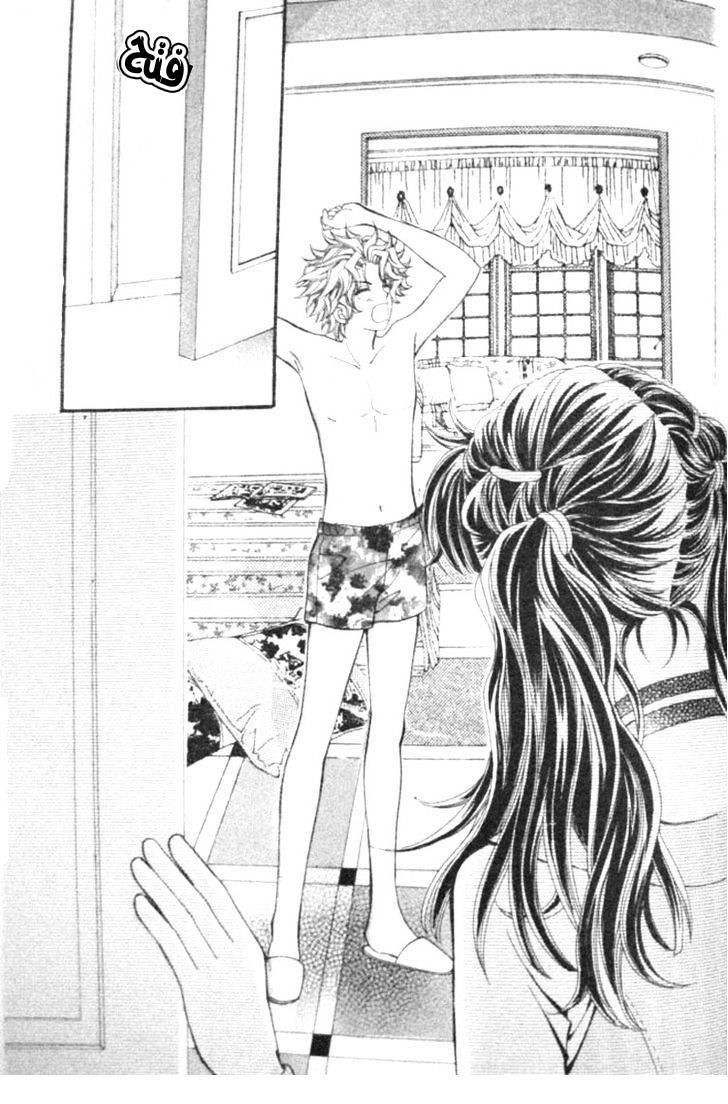 I do I do: Chapter 12 - Page 17