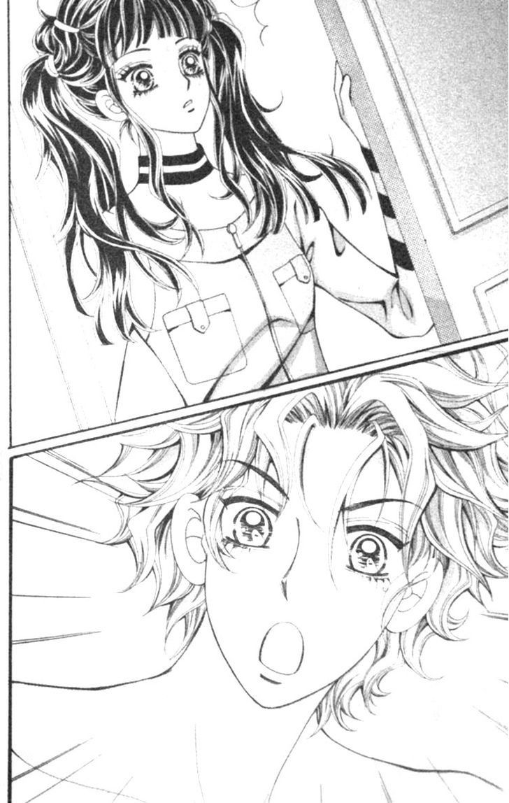 I do I do: Chapter 12 - Page 18