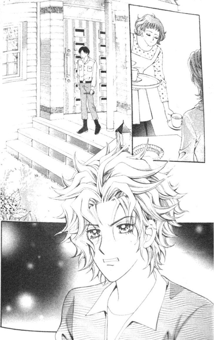 I do I do: Chapter 12 - Page 20