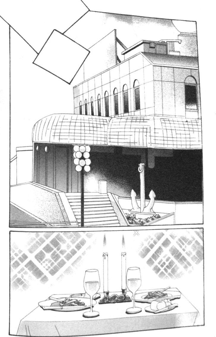 I do I do: Chapter 12 - Page 66