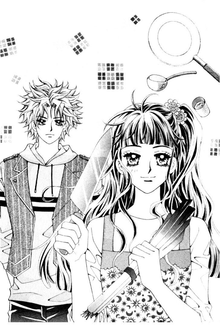 I do I do: Chapter 14 - Page 2