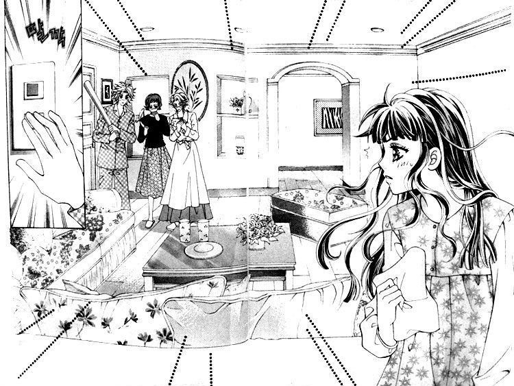 I do I do: Chapter 14 - Page 3