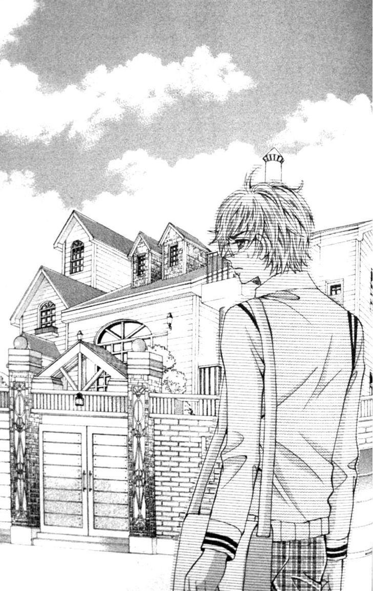 I do I do: Chapter 14 - Page 62