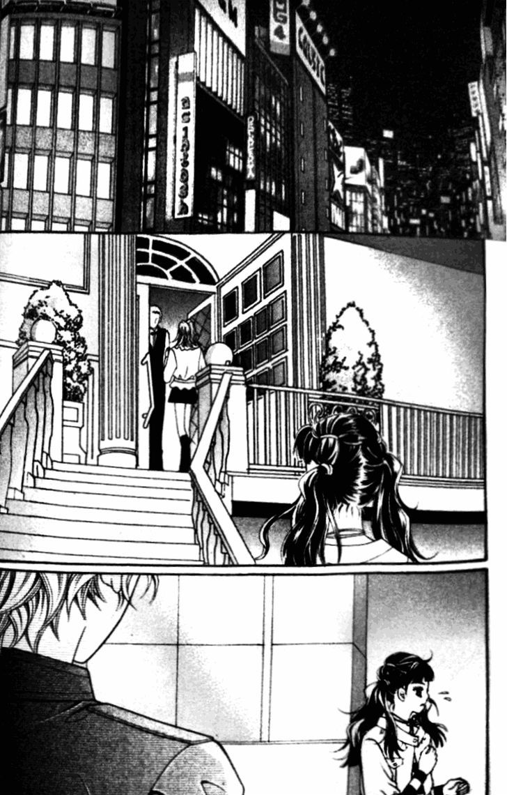 I do I do: Chapter 16 - Page 19