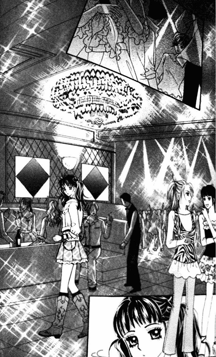 I do I do: Chapter 16 - Page 23