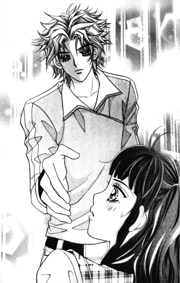 I do I do: Chapter 19 - Page 33