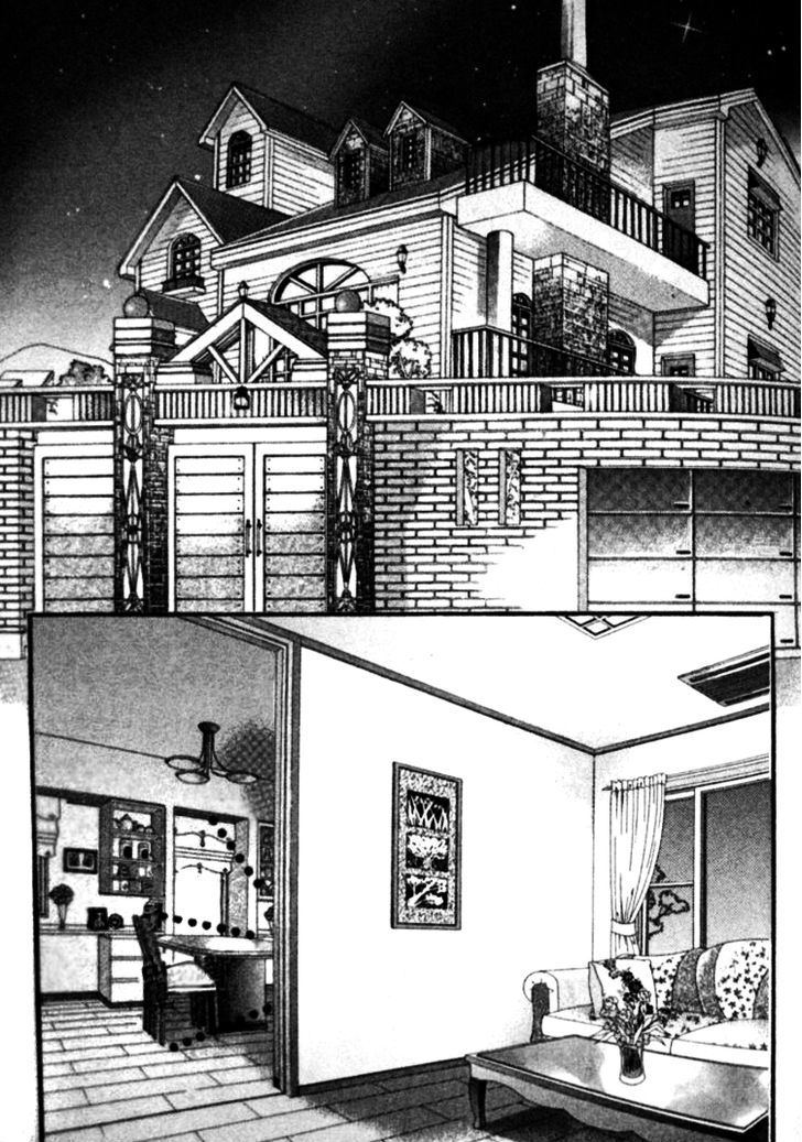 I do I do: Chapter 21 - Page 31