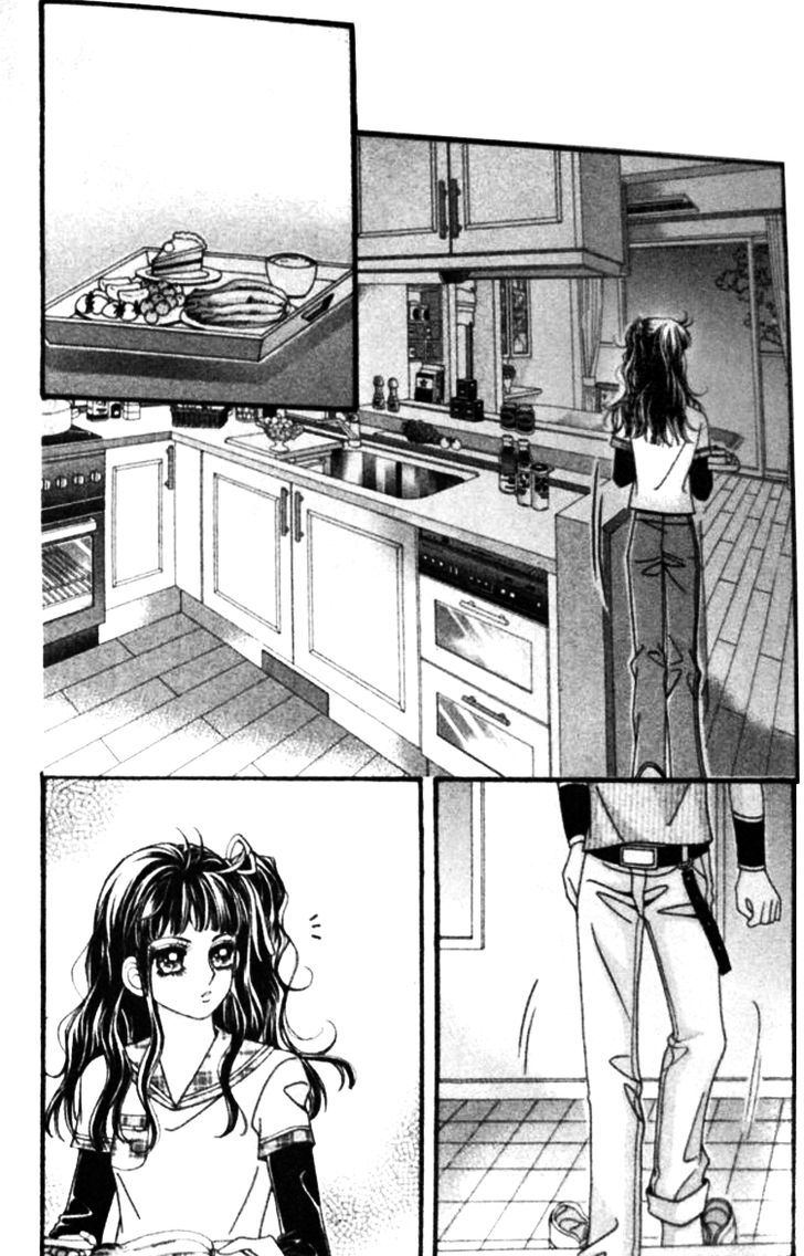 I do I do: Chapter 21 - Page 32