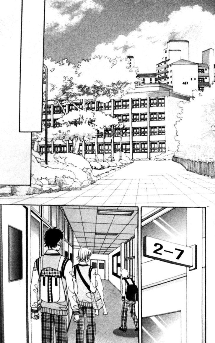 I do I do: Chapter 22.1 - Page 3