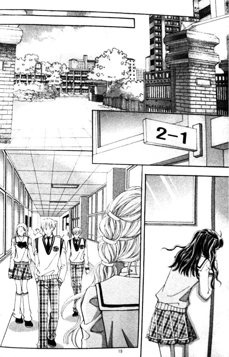 I do I do: Chapter 22.1 - Page 12