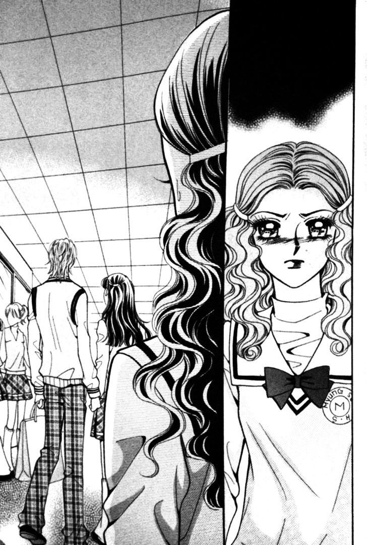 I do I do: Chapter 22.1 - Page 25