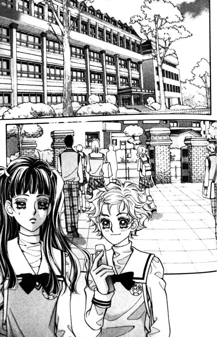 I do I do: Chapter 22.1 - Page 35